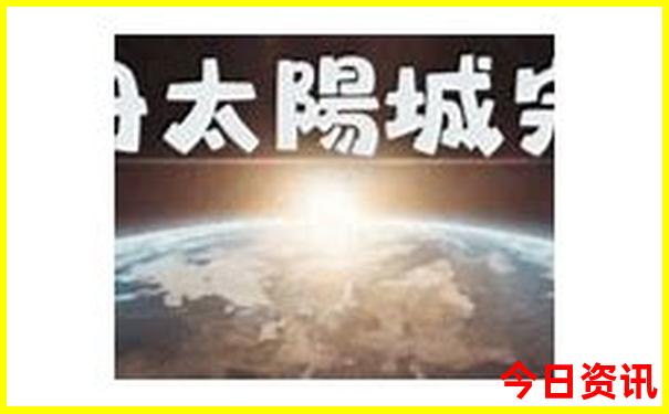 长沙市有哪些好玩的景点