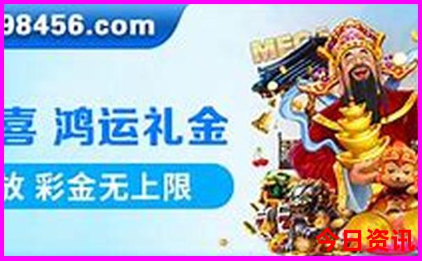 北京香火最灵验的寺庙排名