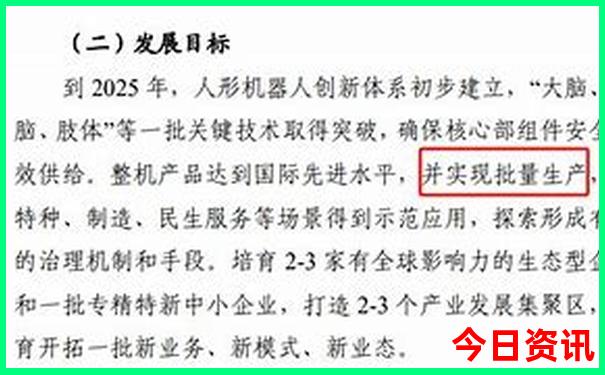 著名景点排行榜前十名