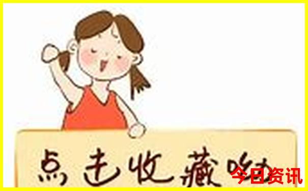 新澳门管家婆100