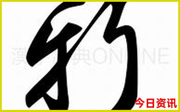 去西安玩是跟团走还是自由行好